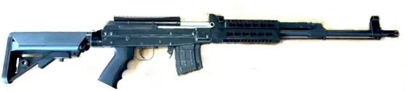 norinco 313-1687424443174.webp