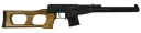 VSS Vintorez 9x39 Beg